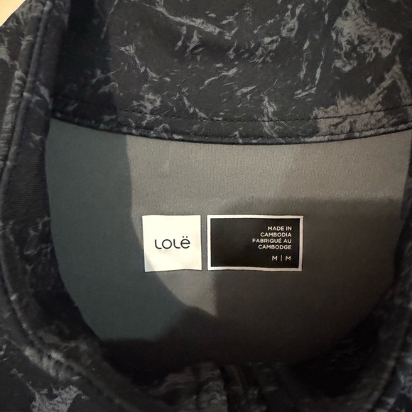 Camo Athletic Jacket - Picture 3 of 4